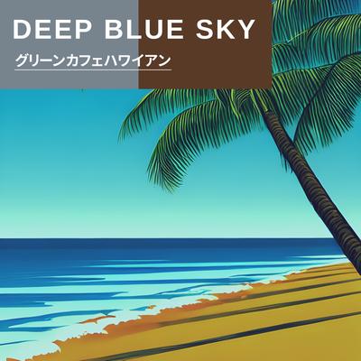 A Small and Sweet Cafe By Deep Blue Sky's cover