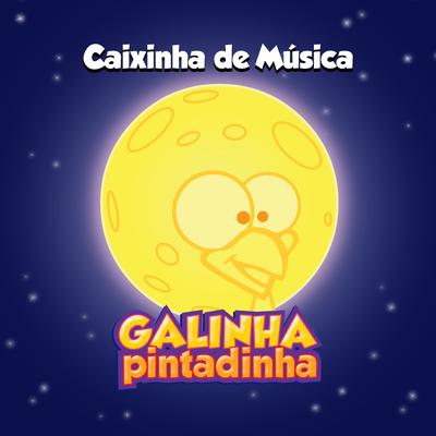 Se Essa Rua Fosse Minha By Galinha Pintadinha's cover