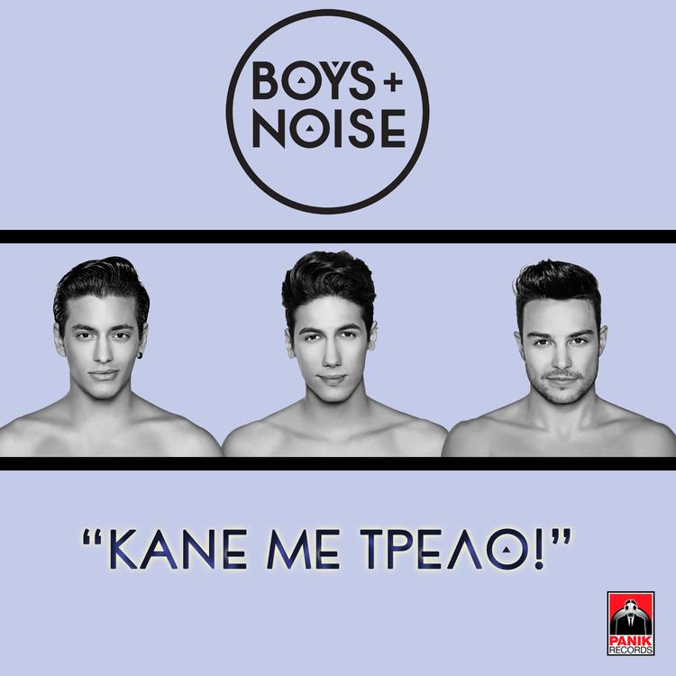 Boys & Noise's avatar image