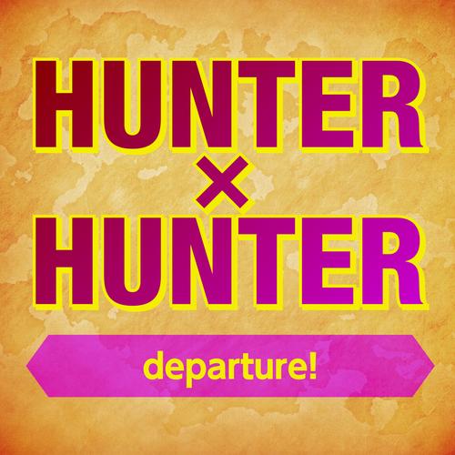 HUNTER x HUNTER Original Soundtrack 2 — 平野義久