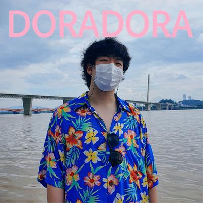 DORADORA (feat. KIHYUN) (with Blue caramel)'s cover