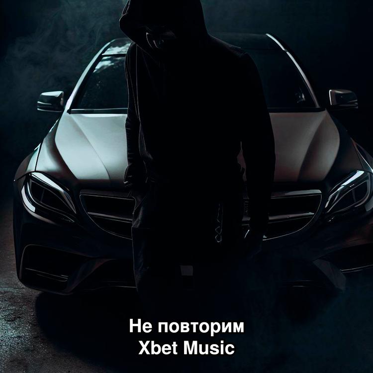 Xbet Music's avatar image