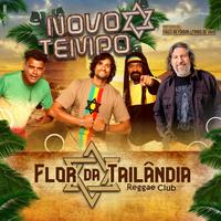 Flor da Tailândia Reggae Club's avatar cover