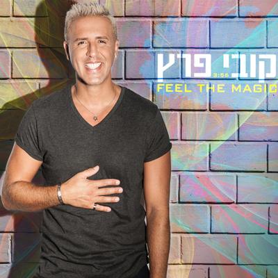 Feel the Magic By Kobi Peretz's cover