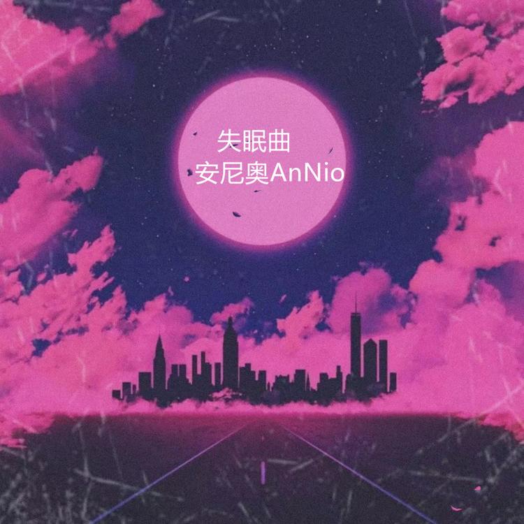 安尼奥AnNio's avatar image