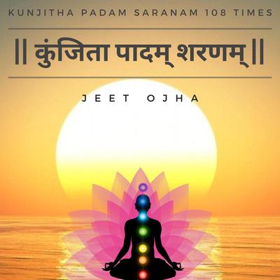 Jeet Ojha's cover