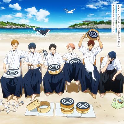 TV Animation "Tsurune: The Linking Shot" Original Soundtrack Chapter2 Character Unit Song Single's cover