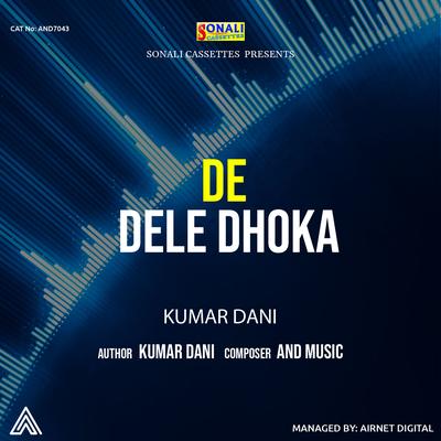 Kumar Dani's cover