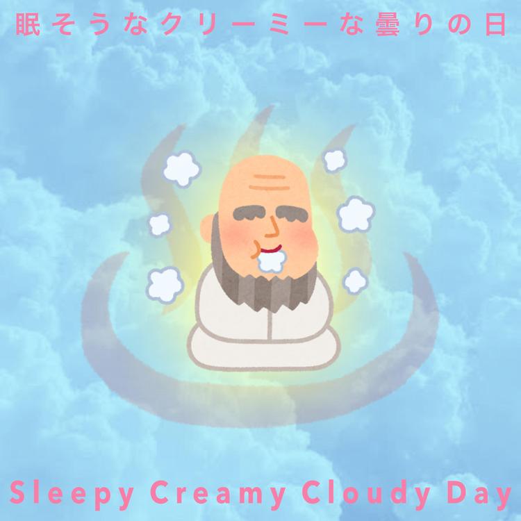 Sleepy Creamy Cloudy Day's avatar image