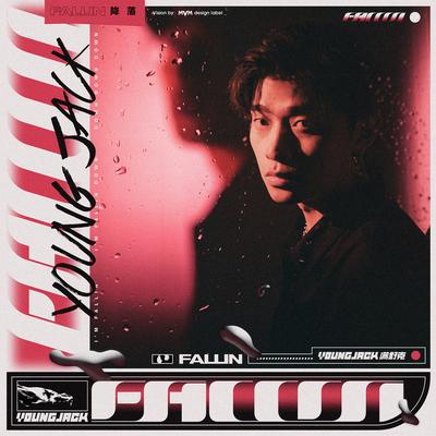 FALLIN's cover