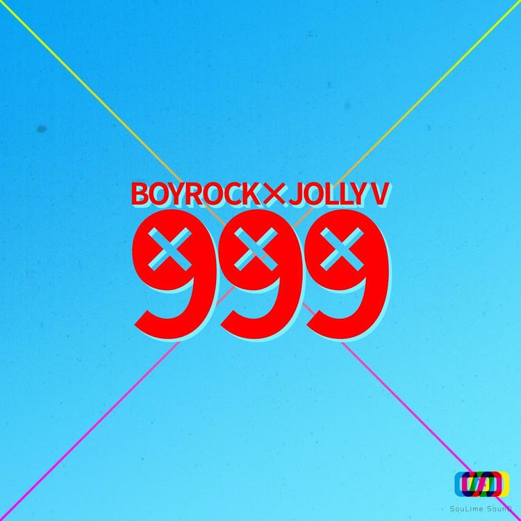 Boyrock's avatar image