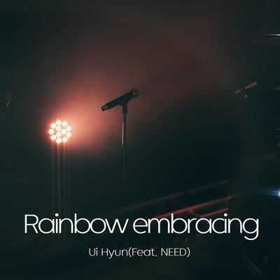 Rainbow embracing (Inst.)'s cover