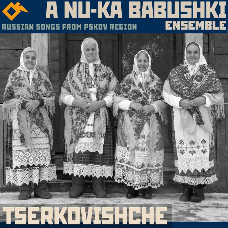 A Nu-Ka Babushki Ensemble's avatar image