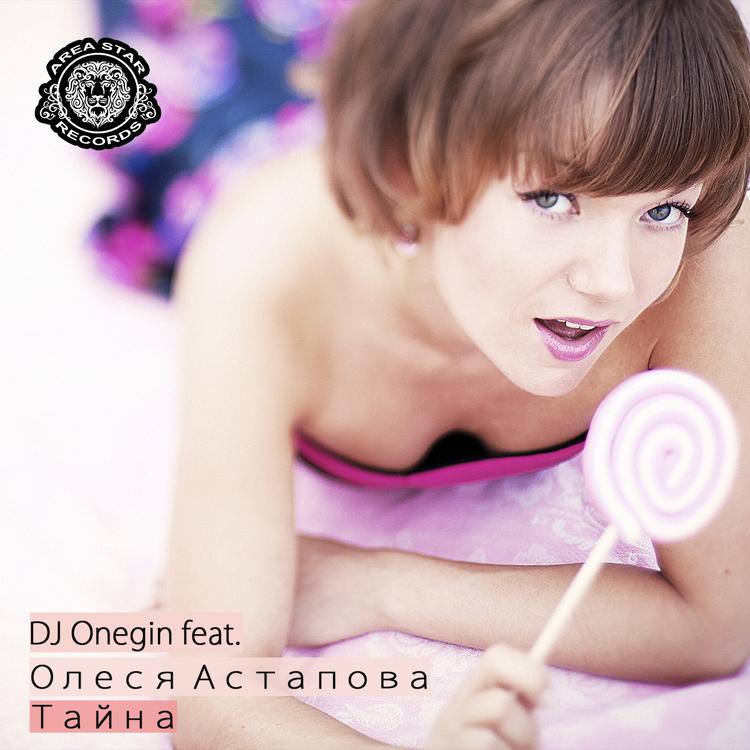 Dj Onegin's avatar image