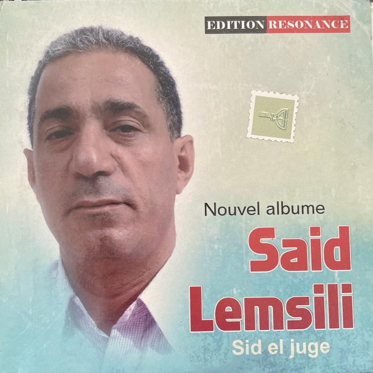 Said Lemsili's avatar image