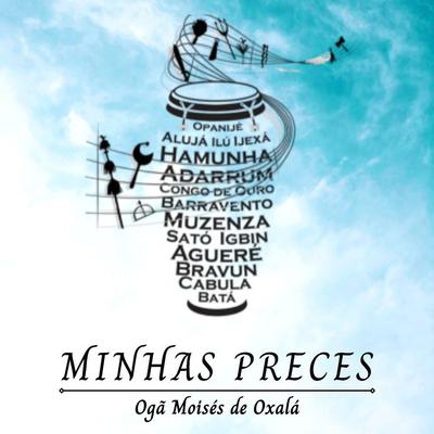 Luar de Prata - Canto ao Caboclo Guararê By Ogan Moisés D'Oxalá's cover