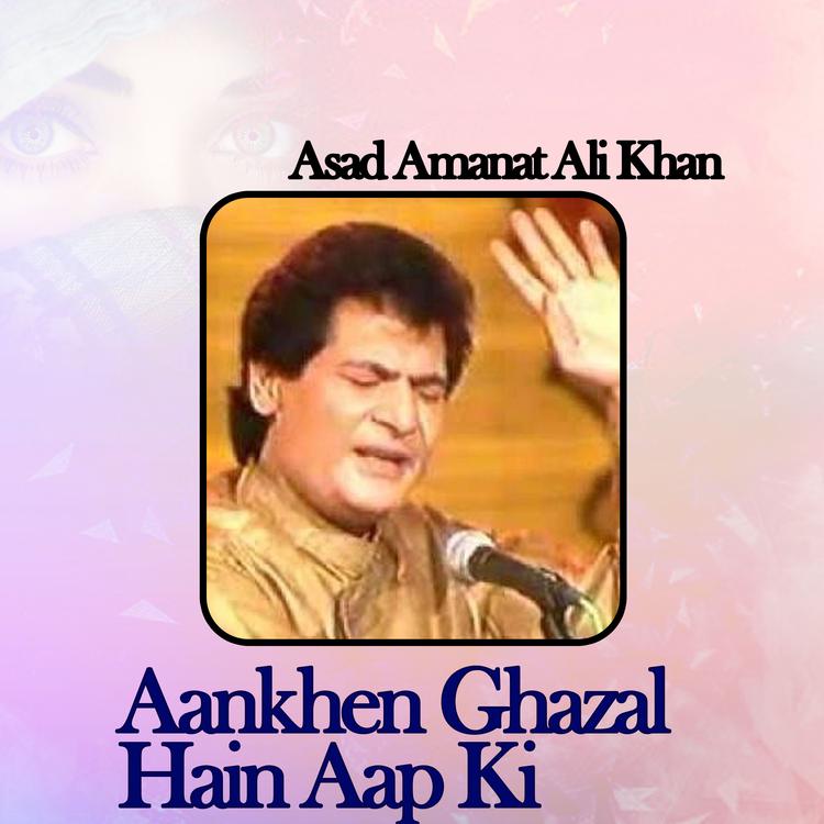 Asad Amanat Ali Khan's avatar image