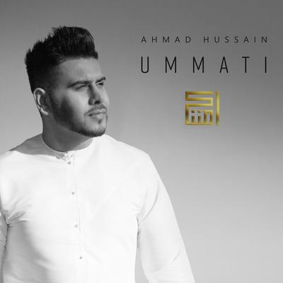 Ummati's cover