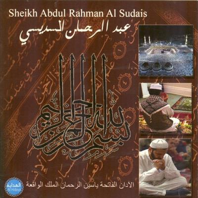 Abdul Rahman Al Sudais's cover