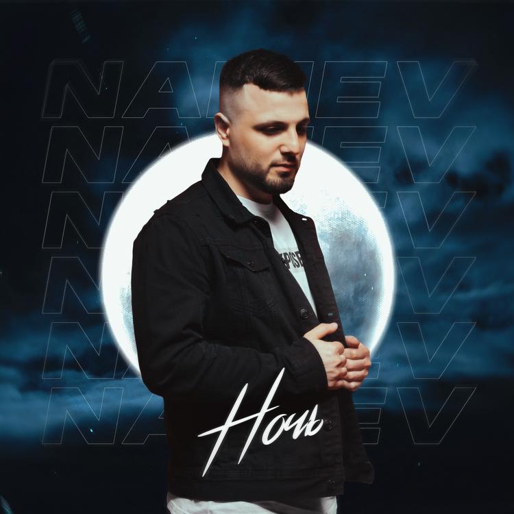NADIEV's avatar image