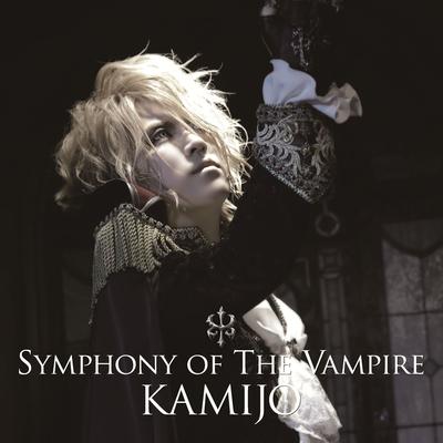 Throne By KAMIJO's cover