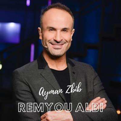 Ayman Zbib's cover