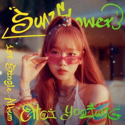 Sunflower (P.E.L) By CHOI YOOJUNG's cover