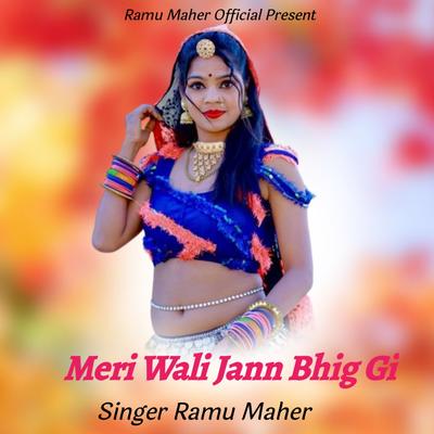 Meri Wali Jann Bhig Gi's cover