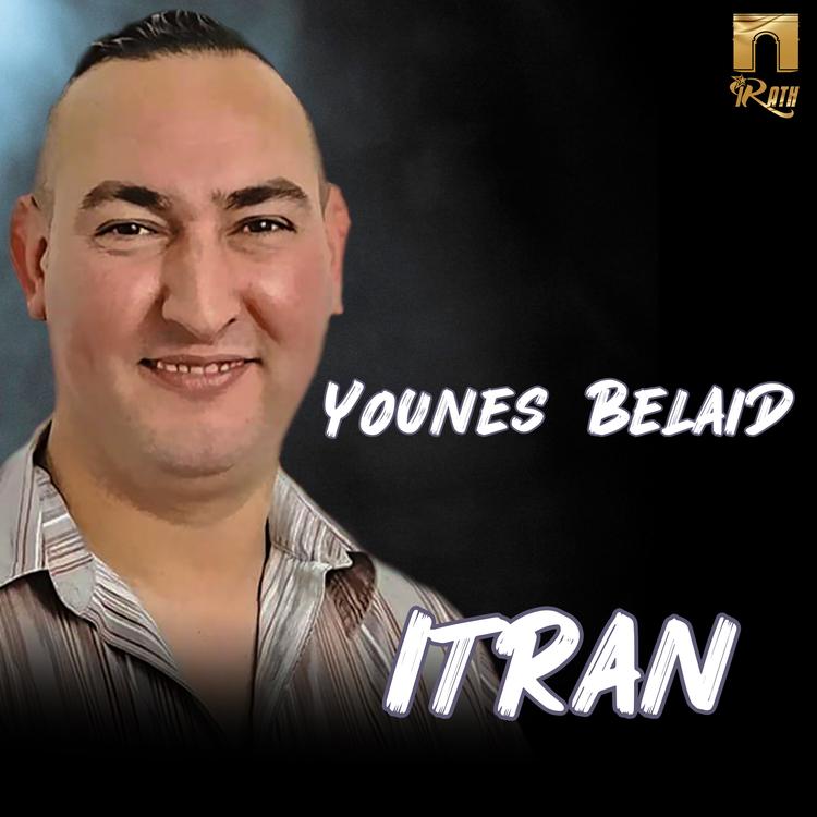 Younes Belaid's avatar image