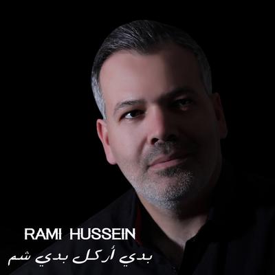 Rami Hussein's cover