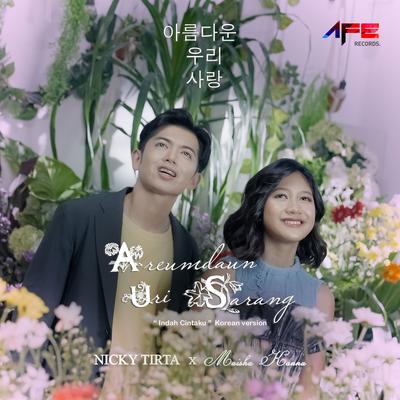 Indah Cintaku / Korea Version (Areumdaun Uri Sarang)'s cover