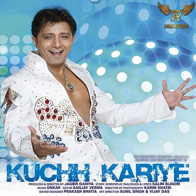 Kuchh Kariye's cover