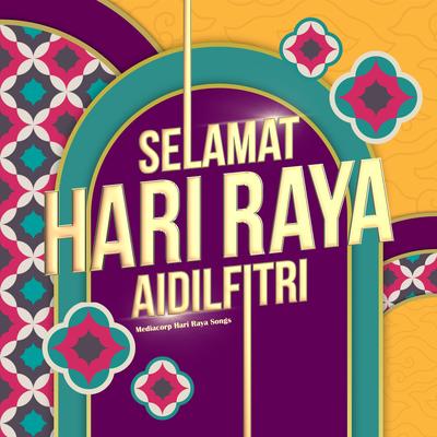 Mediacorp Hari Raya Songs's cover