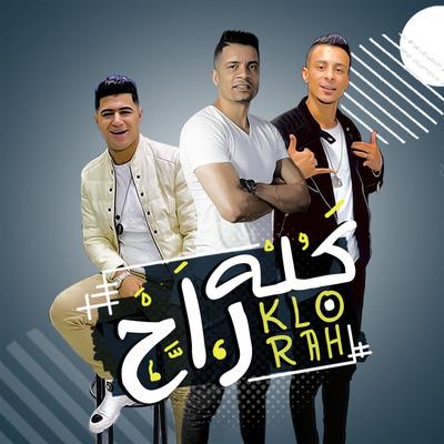 Kolo Rah's cover