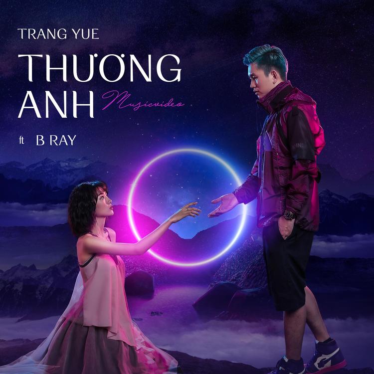 Trang Yue's avatar image