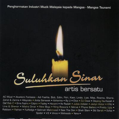 Artis Bersatu's cover