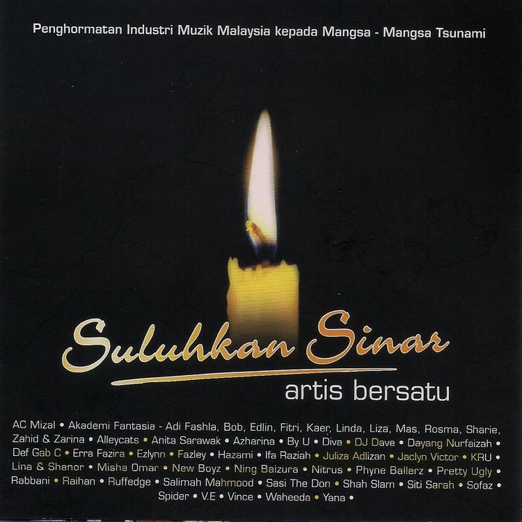 Artis Bersatu's avatar image