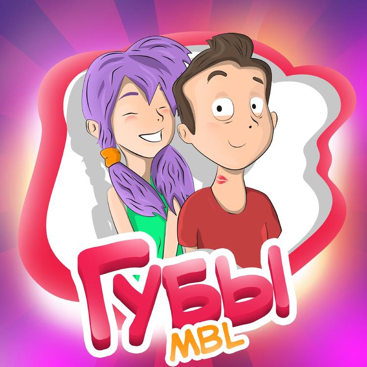 MBL's avatar image