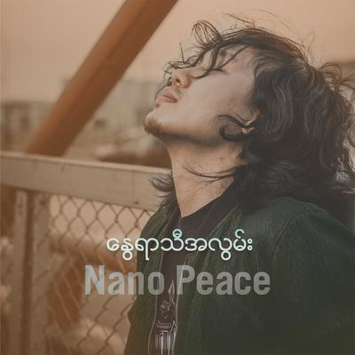 Nano Peace's cover