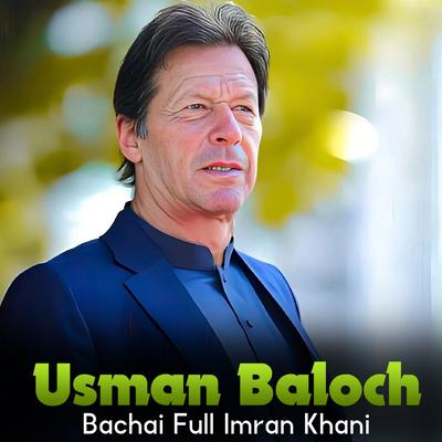 Bachai Full Imran Khani's cover