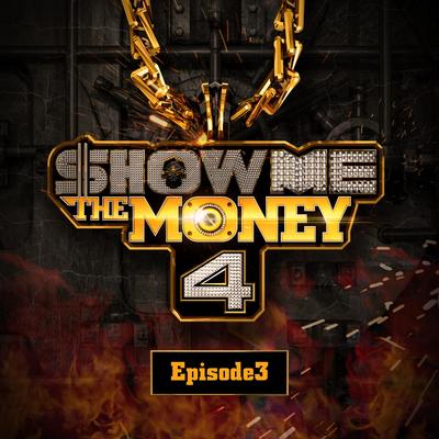 Show Me the Money 4 Episode 3's cover