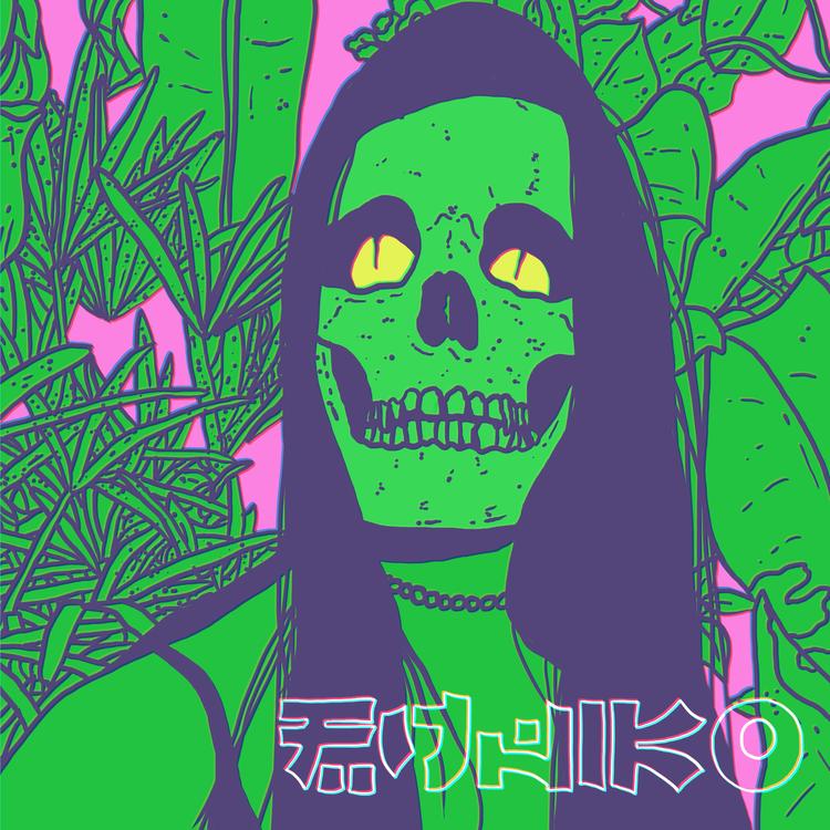 Fujiko's avatar image