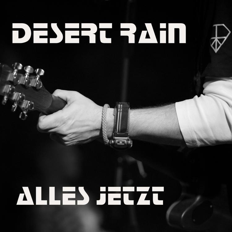 Desert Rain's avatar image