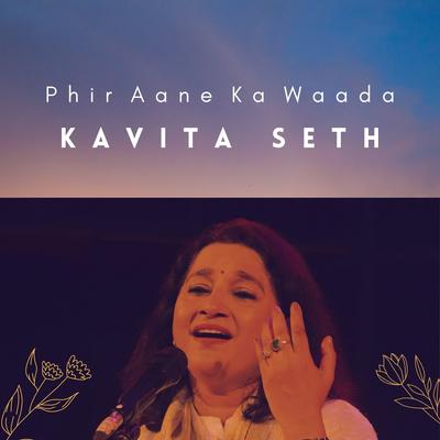 Phir Aane Ka Waada's cover
