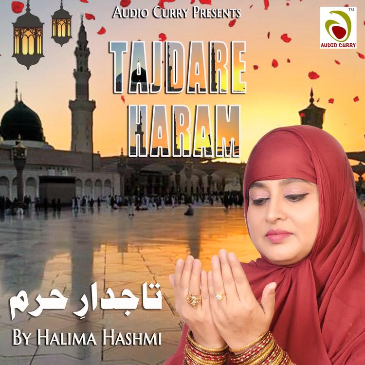 Halima Hashmi's avatar image