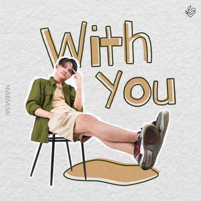 With You By Bagas Ran's cover