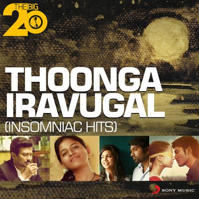 Yaarumilla (From "Kaaviyathalaivan") By A.R. Rahman, Shweta Mohan, Srinivas's cover