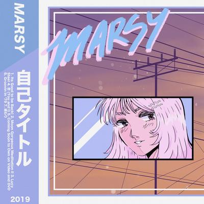 Last Train (Bonus) By Marsy's cover