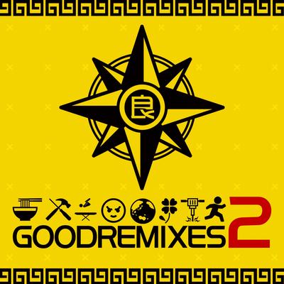 GOODRUSH (Turbo Remix)'s cover
