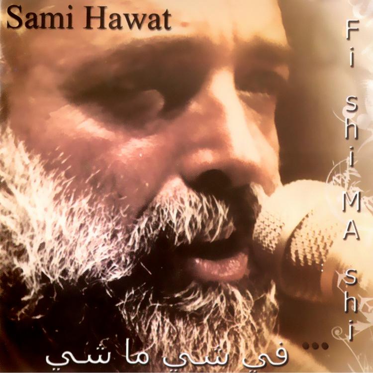 Sami Hawat's avatar image